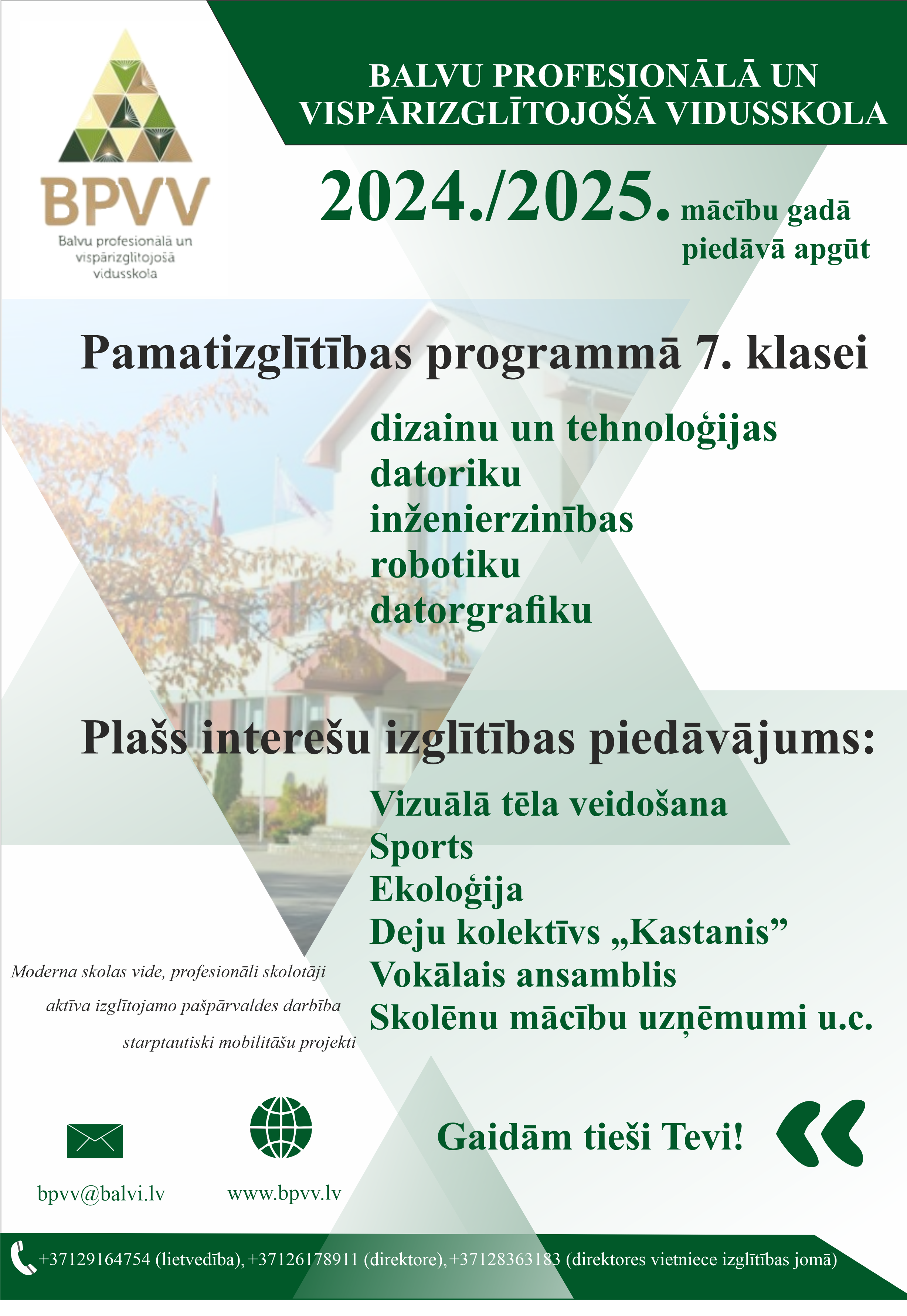 uzņemšana 7.klase