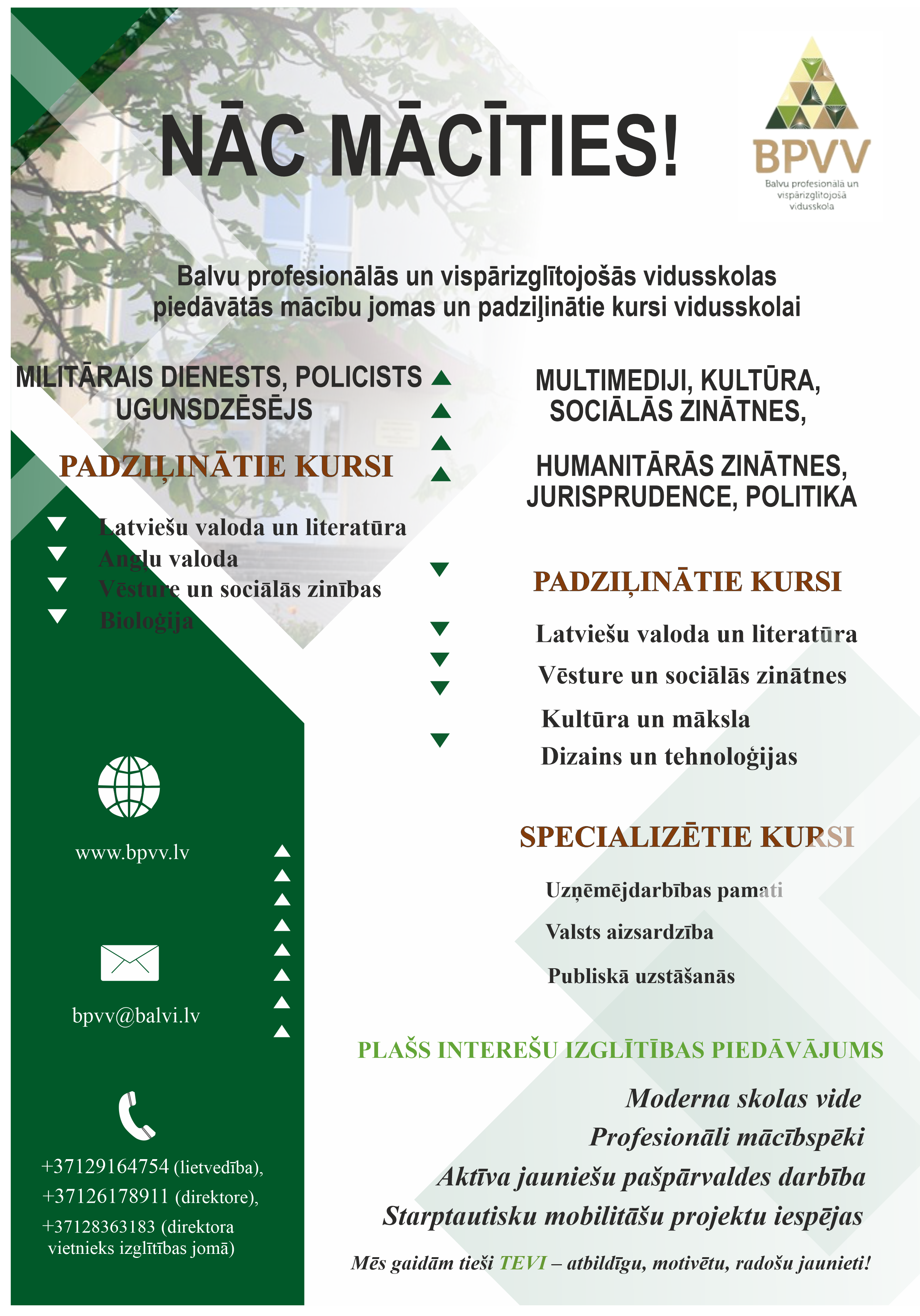 uzņemšana vidusskola