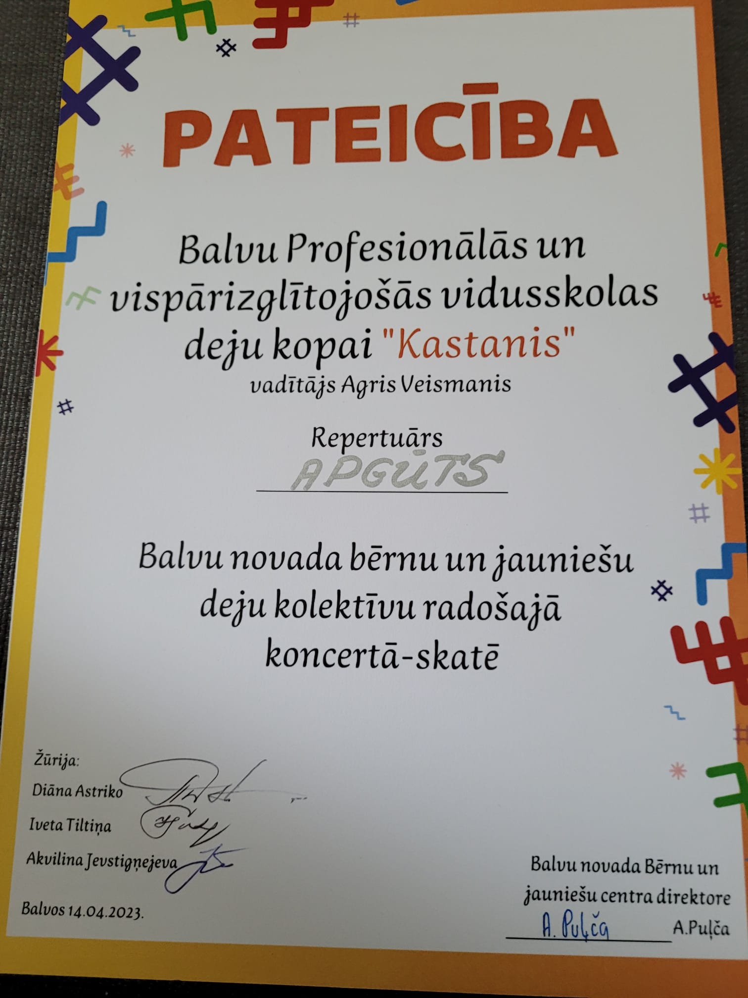 pateicības raksts