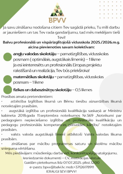 Meklējam kolēģus