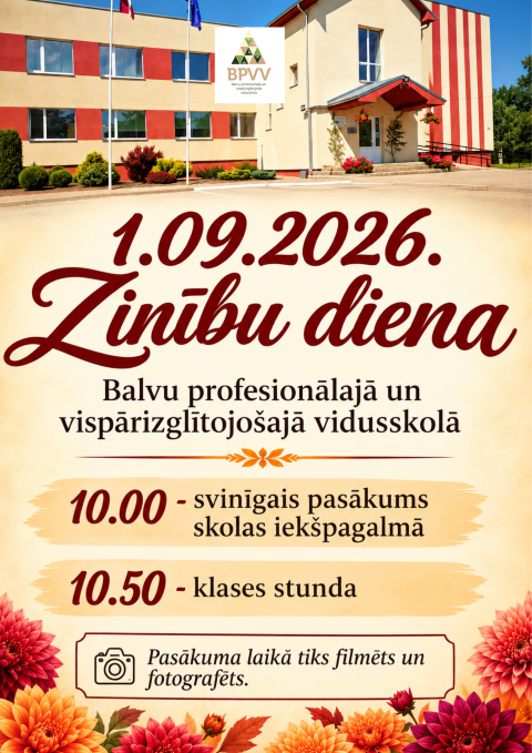 Zinību dienas afiša